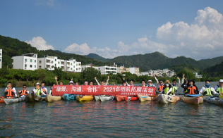 2004年成立深圳市英泰格電子科技有限公司，進行市場的全力開拓，獲得了TE的代理授權(quán)；